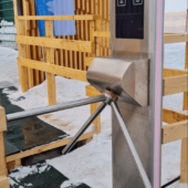 Турникет SkiStyle PS 3Arm