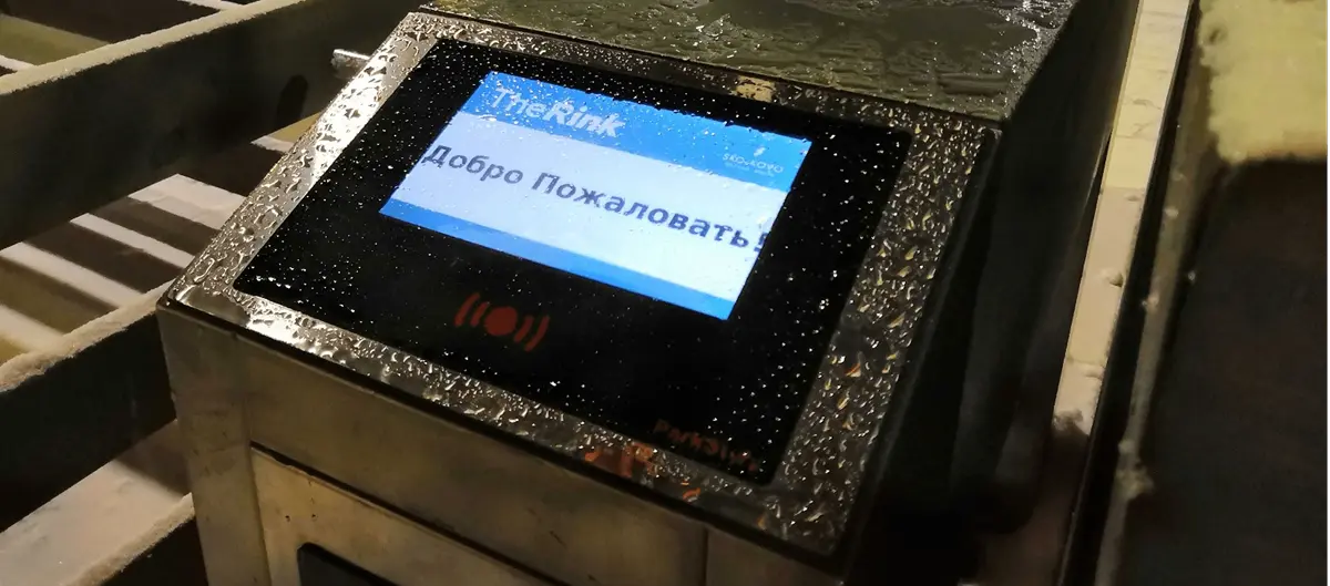 Информационая панель на турникете